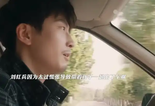 如何评价电视剧《主角》大结局？