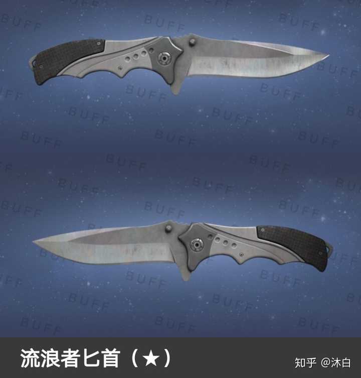 请问csgo有什么刀是可以配狙和步枪的,有什么好推荐吗? - 知乎