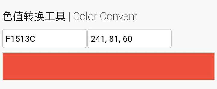 火箭少女各个人的应援色是什么 知乎