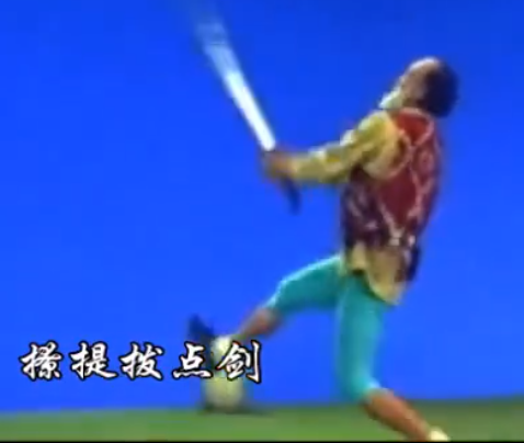 有没有兵击大佬能详细讲讲于承惠双手剑法? - 知乎