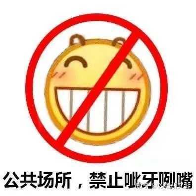最近流行的「笑死,根本不」是什么梗? - 知乎
