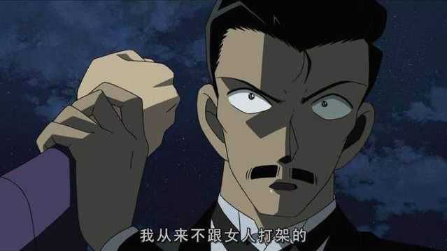 名侦探柯南当中有哪些细节可以证明 毛利小五郎不是一个普通人 Tian 的回答 知乎 名侦探柯南当中有哪些细节可以证明 毛利小五郎不是一个普通人 Tian 的回答 知乎