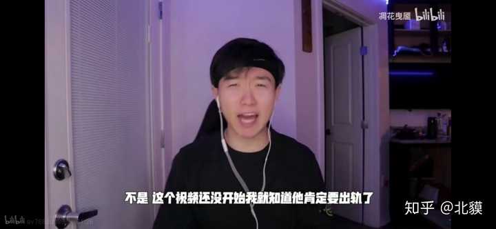 如何评价b站up主邵艾伦Alan? - 知乎