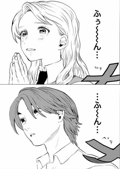 如何评价 声之形 这部漫画 知乎 如何评价 声之形 这部漫画 知乎
