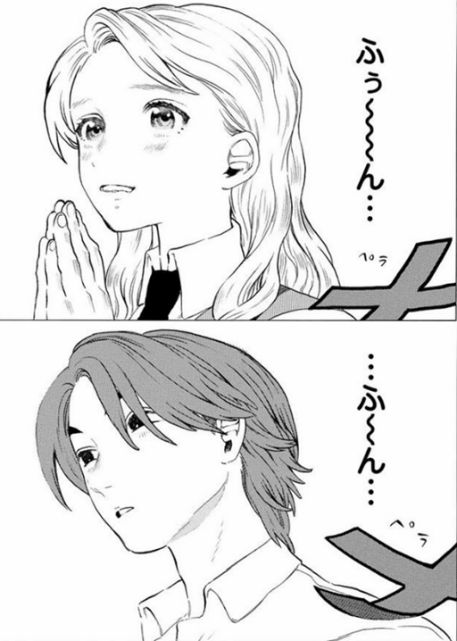 如何评价 声之形 这部漫画 知乎