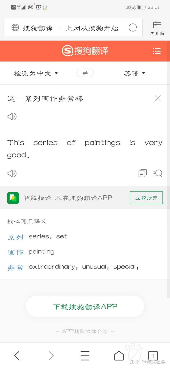 ISO3166CountrieswithRegionalCodesallallcsv at master GitHub
