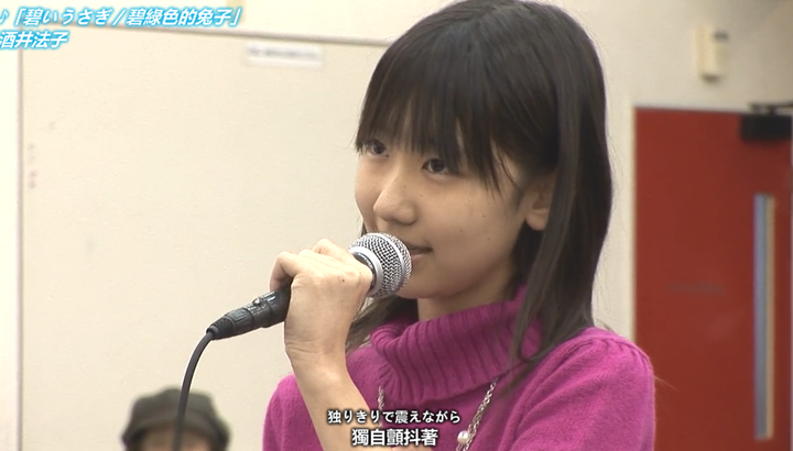 如何评价柏木由纪 知乎