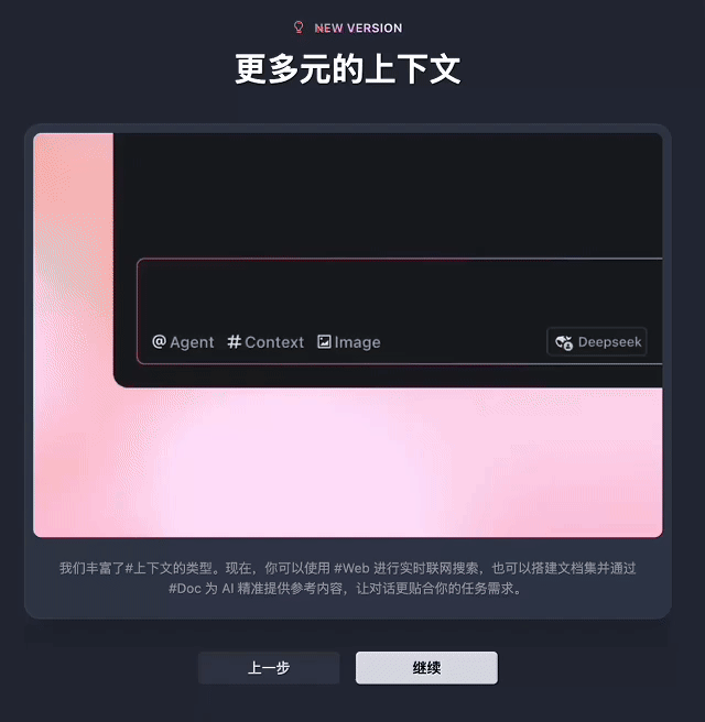 Trae和Cursor的对比，究竟谁更胜一筹？来看看极恶骑苏尔特罗奇的见解吧！