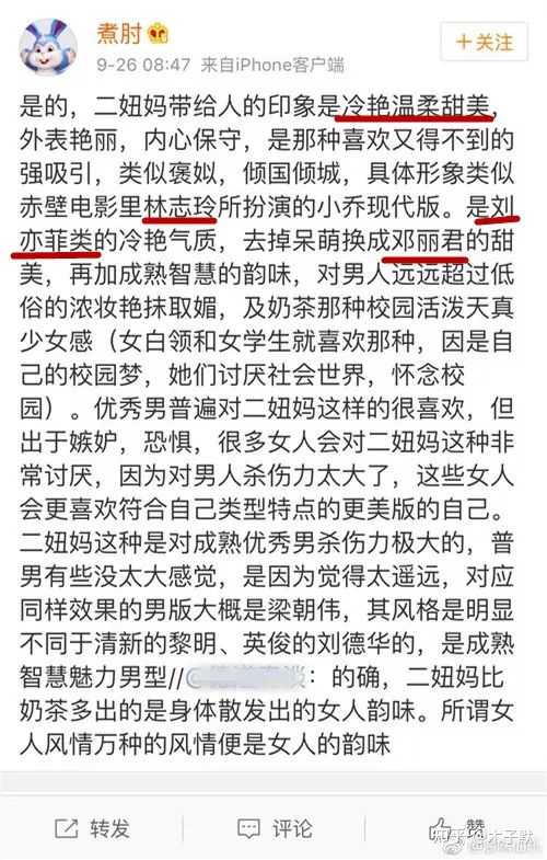 多益网络称徐波相关传闻系造谣,此前有自称徐波女友汤某发文讲述与徐波 3 亿元纠纷,具体怎么回事? - 知乎