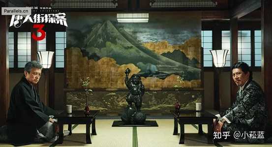 唐人街探案3 有哪些片段 台词让你印象深刻 知乎 唐人街探案3 有哪些片段 台词让你印象深刻 知乎