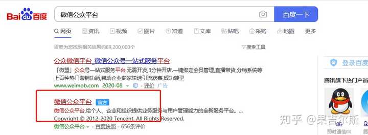微信公众号动图库_公众微信图库动号怎么设置_公众号那些动态图片怎么来的