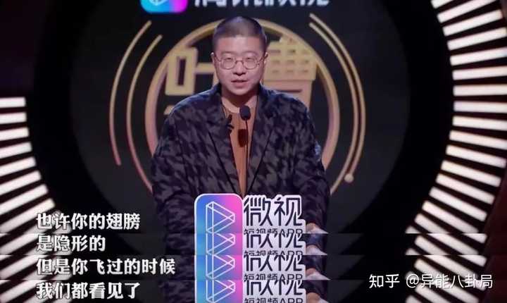 大唐风流行_流行之星_流行手游