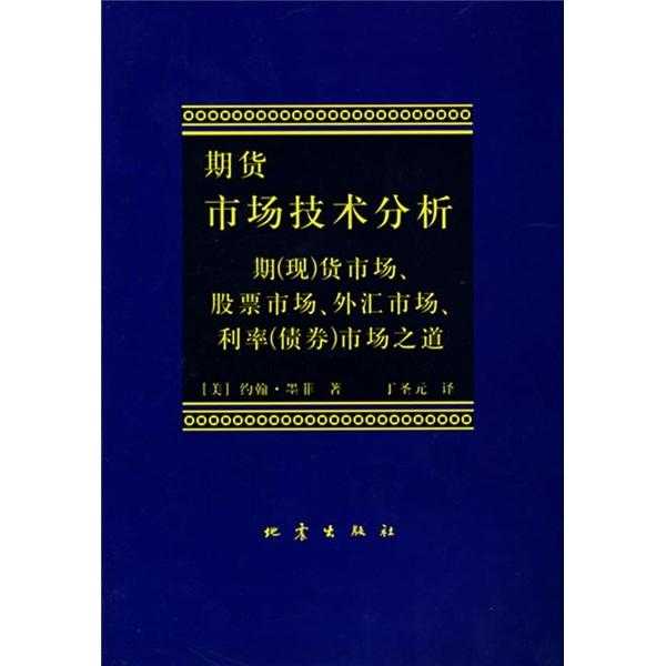 v2-9a54cd749fea975af756aaffac71dde0_720w.jpg?source=54b3c3a5
