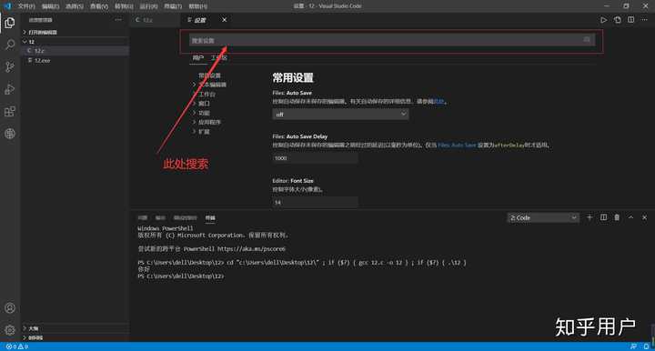 逆天详细说说苹果M4M4 Pro和M4 Max 知乎