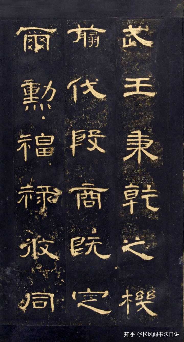 宣纸中,生宣熟宣半熟,有什么区别? - 知乎