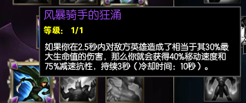 玩英雄联盟大乱斗一直掉线