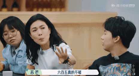 动图封面