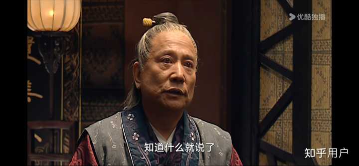 《大明王朝 1566》里的吕方为什么说芸娘不辱没高翰文？ - 知乎