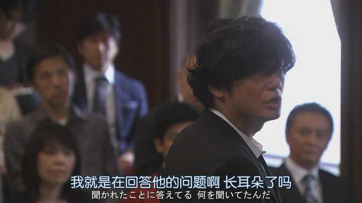 如何评价日剧 Unnatural 中的角色中堂系 知乎 如何评价日剧 Unnatural 中的角色中堂系 知乎