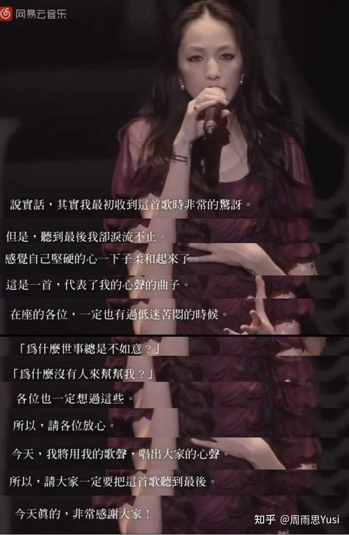 如何评价中岛美嘉的这首歌 曾经我也想过一了百了 僕が死のうと思ったのは 知乎 如何评价中岛美嘉的这首歌 曾经我也想过一了百了 僕が死のうと思ったのは 知乎