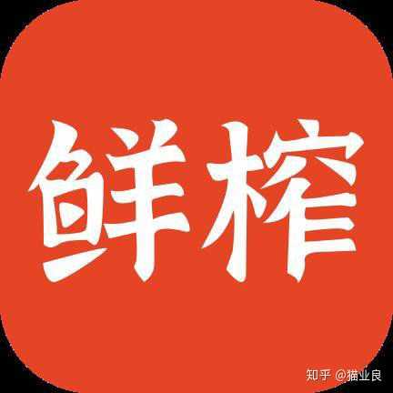 有哪些学习英语口语的app 知乎 有哪些学习英语口语的app 知乎
