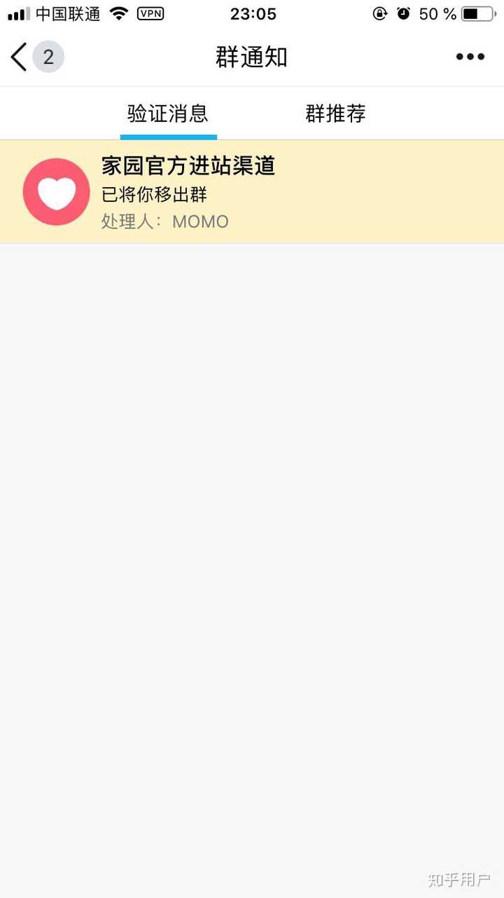 Hdh Users 如何完成HDhome新手任务? - 知乎