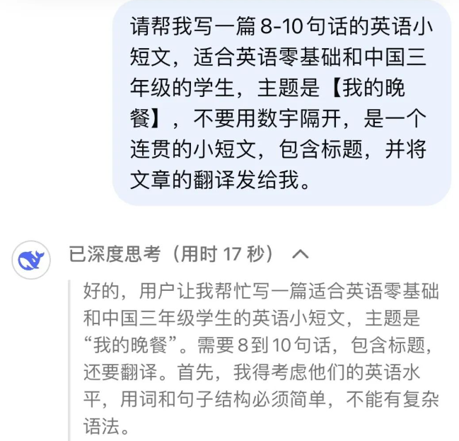 普通人有什么搞钱的路子?