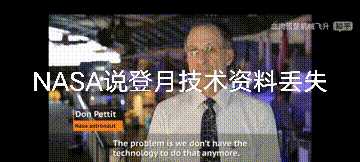动图封面