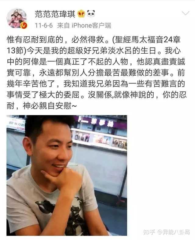 大唐风流行_流行之星_流行手游