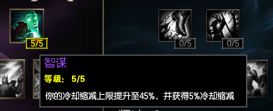 玩英雄联盟大乱斗一直掉线