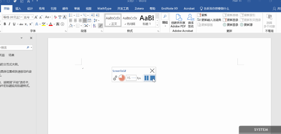 Word文档如何双页显示和取消双页显示百度经验