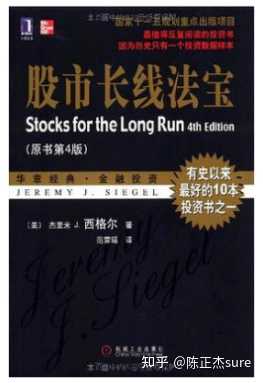 印染龙头股名单！这5短线股票推荐官网_今日牛股精选+明日潜力股预测_短线炒股必看只印染股推荐收藏