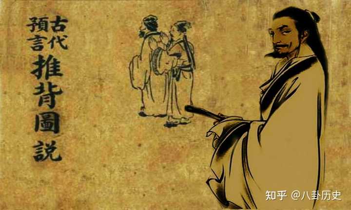 怎样自学易经 知乎 怎样自学易经 知乎