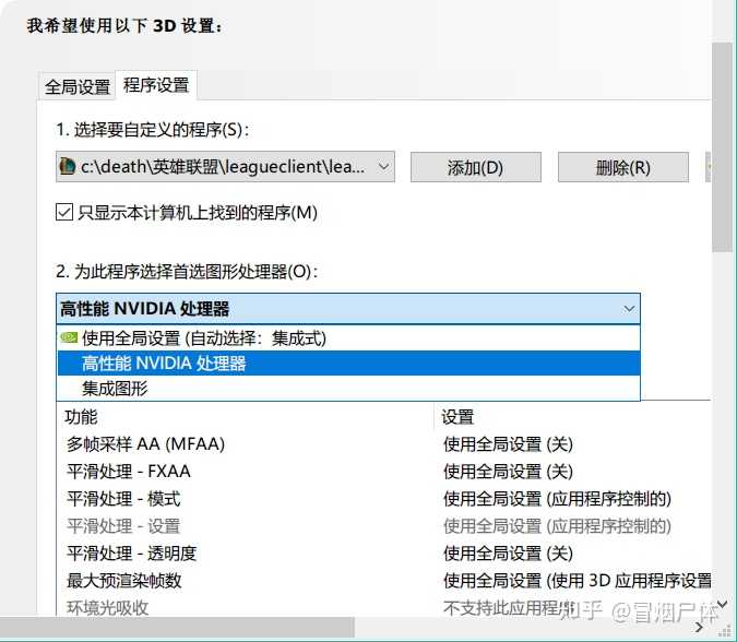 Download music amp podcasts to listen offline Computer YouTube Music Help