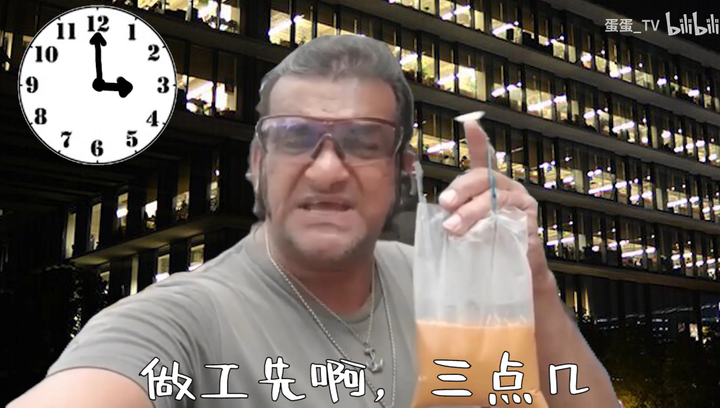 三点啦 喝茶啊 是什么梗 知乎 三点啦 喝茶啊 是什么梗 知乎