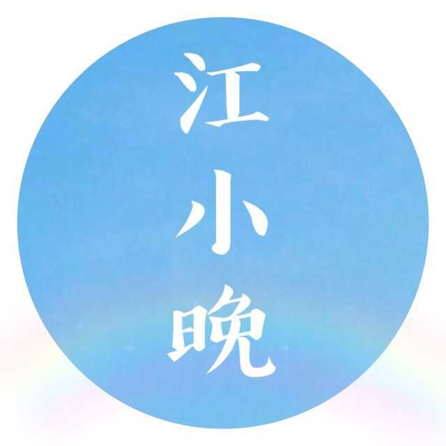 微信公众号动图库_公众号那些动态图片怎么来的_公众微信图库动号怎么弄