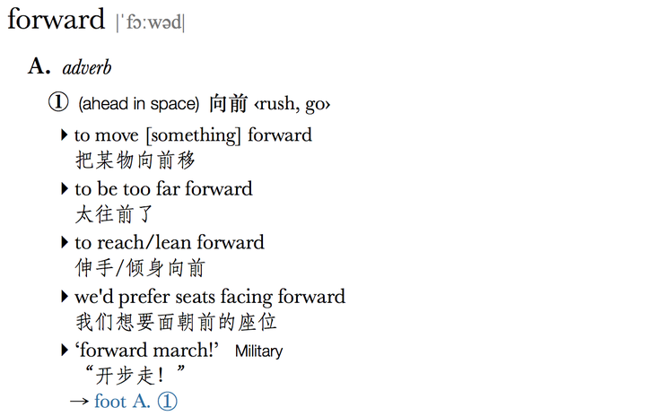 为什么 look forward to 后面一定要接 doing,其中的 doing 是非谓语动词吗? - 知乎