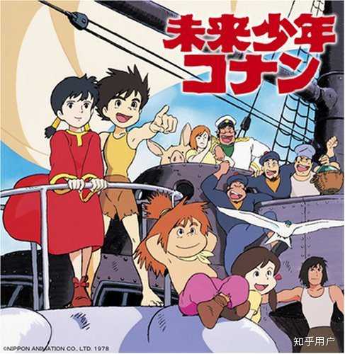 名侦探柯南 动画为什么要换配音呢 知乎用户的回答 知乎