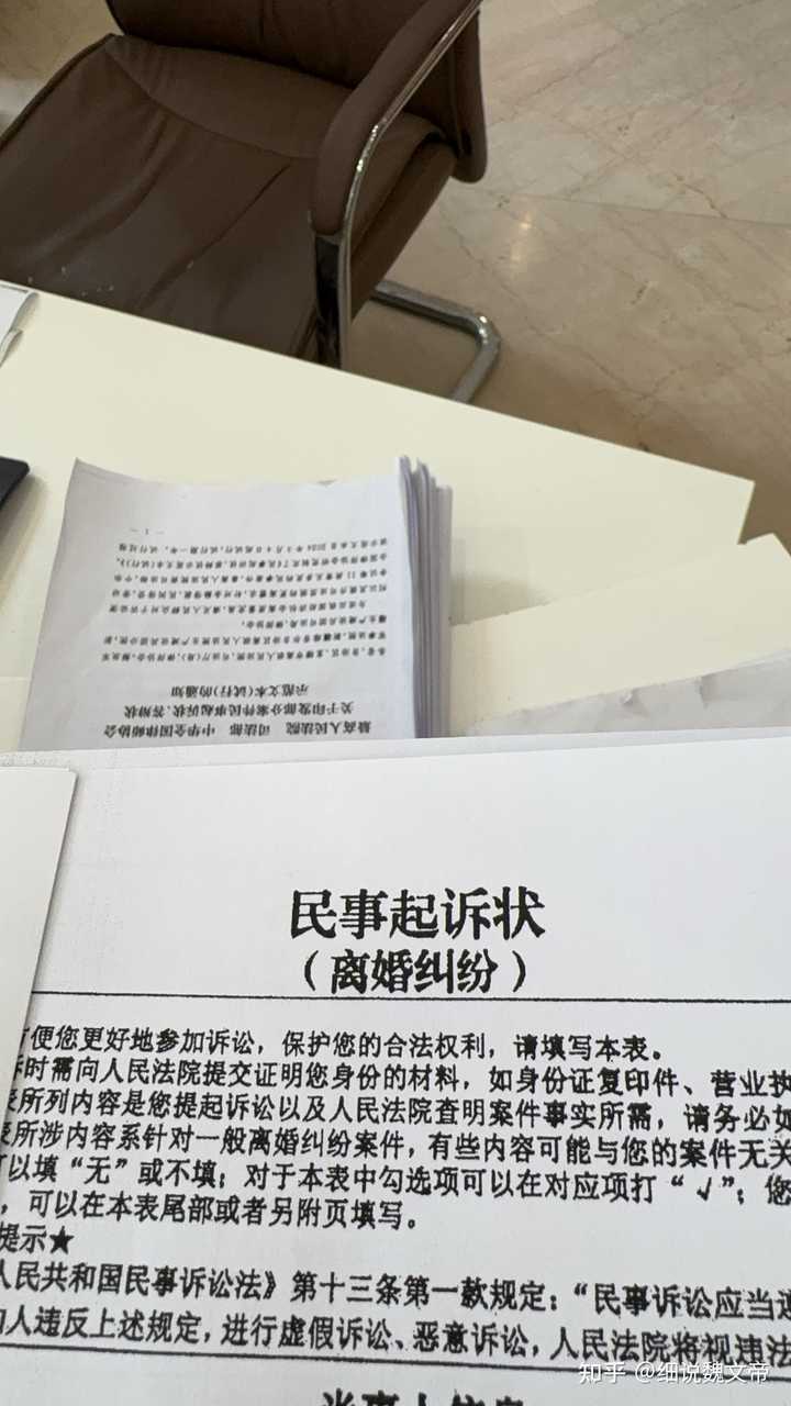 最近离了,90后有多少是离异的? - 知乎