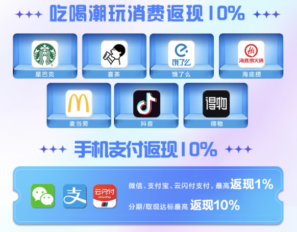 天猫信用能支付卡用吗安全吗_天猫信用能支付卡用吗_天猫能用信用卡支付吗