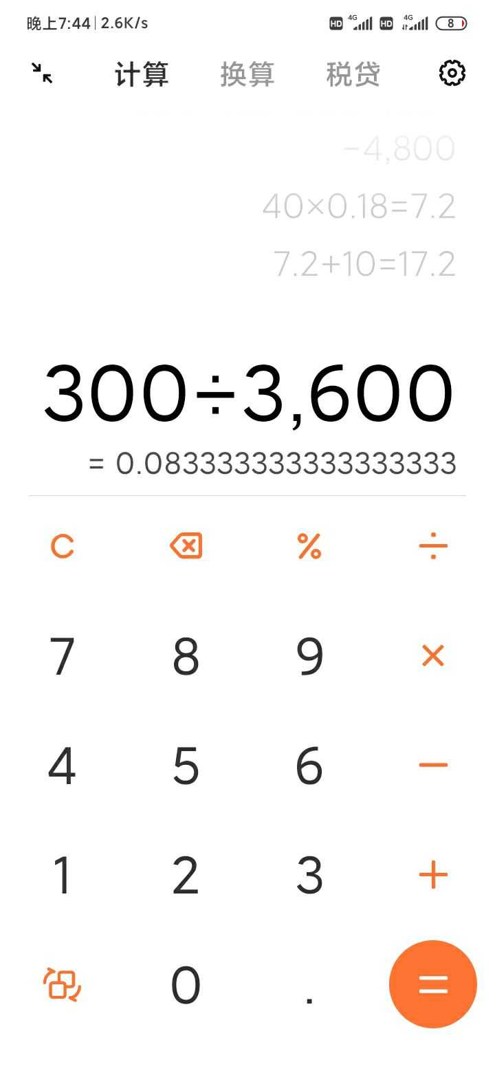 如果把一颗手雷挂在腰上 然后我以每秒1 5公里的速度向前奔跑 引爆手雷后 手雷能不能杀伤到我 横冲直撞的回答 如果把一颗手雷挂在腰上 然后我以每秒1 5公里的速度向前奔跑 引爆手雷后 手雷能不能杀伤到我 横冲直撞的回答