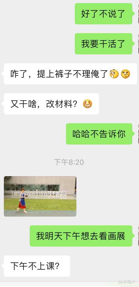 你们眼中的双子男是什么样的 知乎