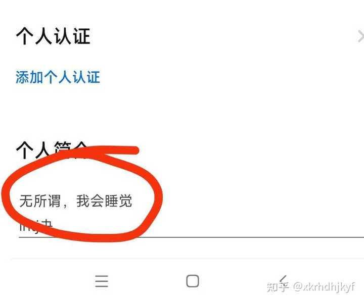 什么是 REST 型人格,你身边有 REST 型人格的人吗? - 知乎