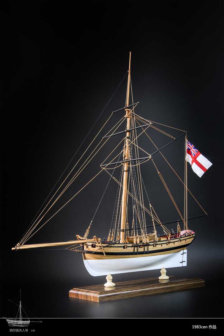 想买一条古典木质帆船的模型（自己动手拼装）。哪里买比较价廉物美