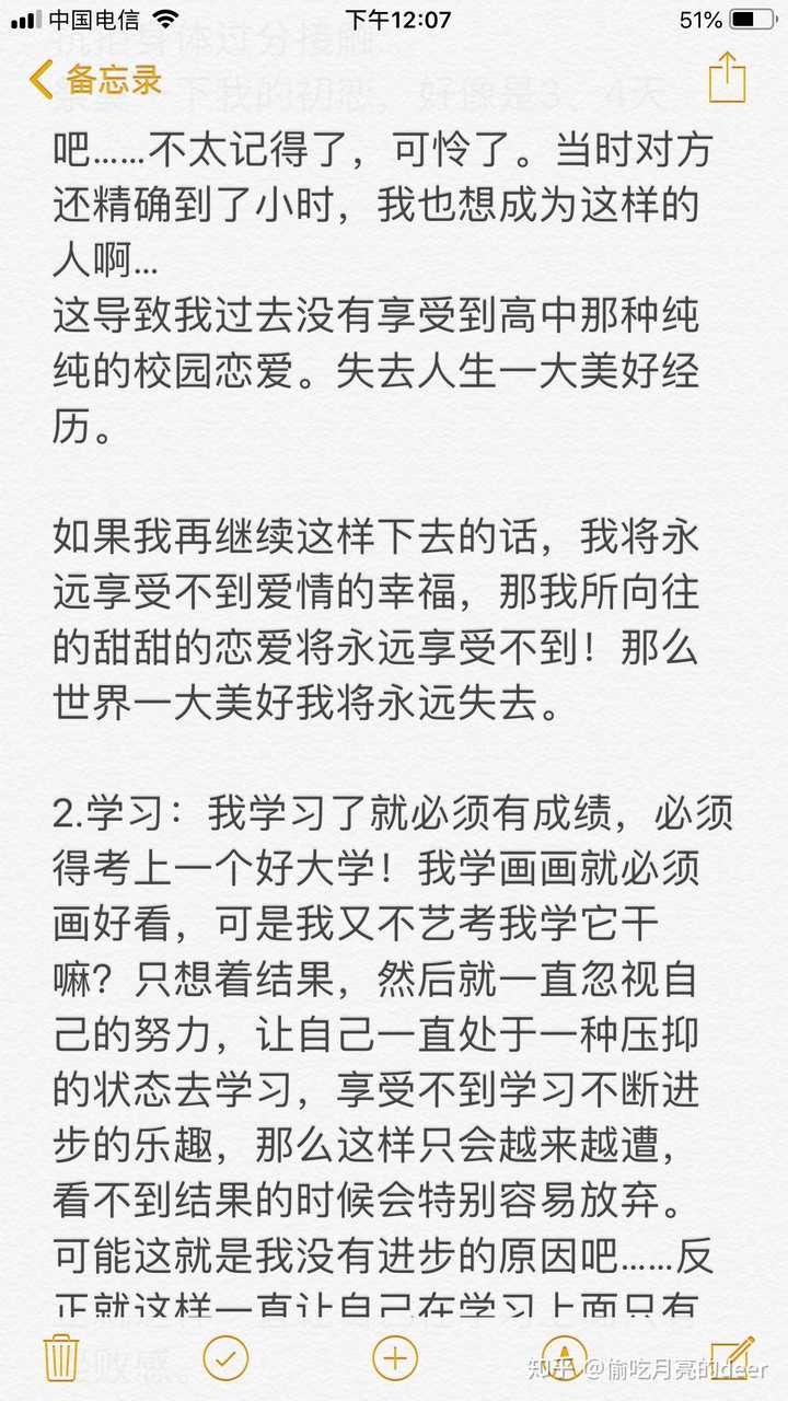 抑郁症能完全治愈吗 有哪些有效方法 知乎