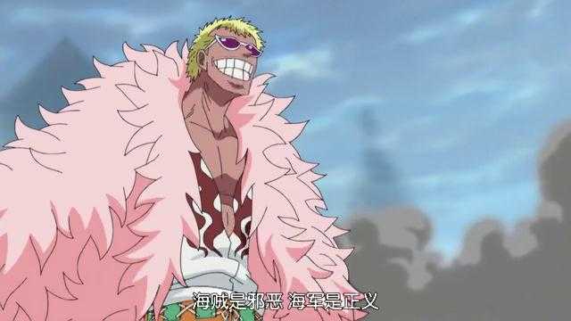 海贼王 里的 正义 是什么 知乎 海贼王 里的 正义 是什么 知乎