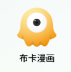 Android系统里有什么好用的app可以看本地漫画的 知乎 Android系统里有什么好用的app可以看本地漫画的 知乎