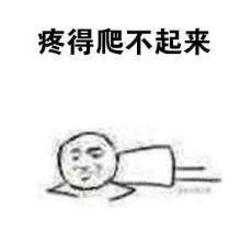 为什么说在女性生理期是减肥福利期 知乎 为什么说在女性生理期是减肥福利期 知乎