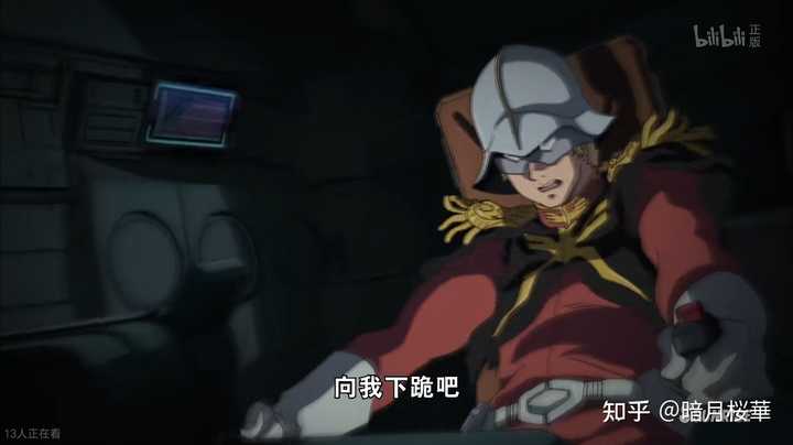 看MyGO时发觉自己某些地方特别像坏心思的神明怎么办? - 知乎
