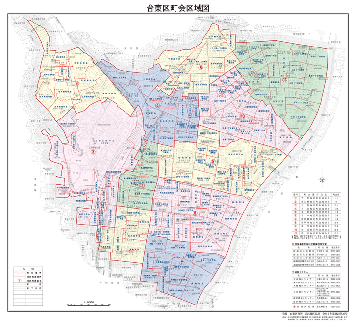 日本的行政区域是怎么划分的? - 知乎